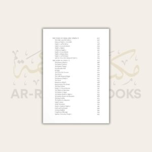 Stories of the Prophets (Ibn Kathir) - Image 5