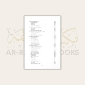 Stories of the Prophets (Ibn Kathir) - Image 6