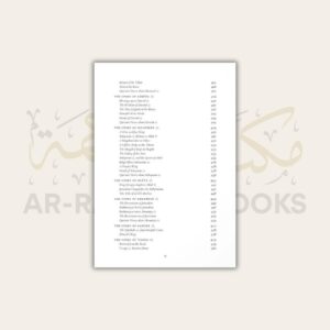 Stories of the Prophets (Ibn Kathir) - Image 8