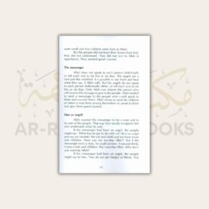 Stories of the Prophets (Qasas an-Nabiyyin English) - Image 6
