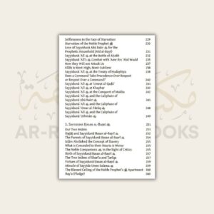 Manifestations of Prophet Muhammad ﷺ’s Beauty (Vol 1&2) - Image 5