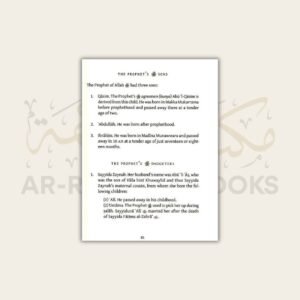 Manifestations of Prophet Muhammad ﷺ’s Beauty (Vol 1&2) - Image 7