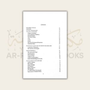 Prophet of Mercy (Nabiyy-i Rahmat) - Image 4