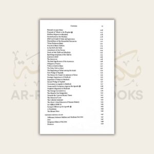 Prophet of Mercy (Nabiyy-i Rahmat) - Image 6