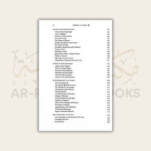 Prophet of Mercy (Nabiyy-i Rahmat) - Image 9