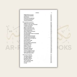 Prophet of Mercy (Nabiyy-i Rahmat) - Image 10