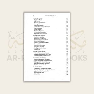 Prophet of Mercy (Nabiyy-i Rahmat) - Image 11