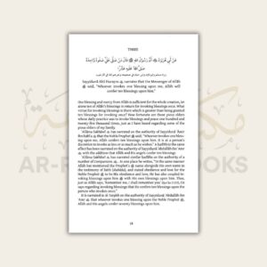 Virtues of Invoking Blessings on the Prophet ﷺ - Image 4
