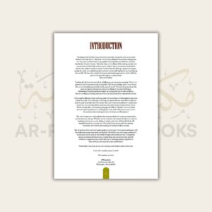 365 Tips to Help You Teach the Qur'an - Image 3