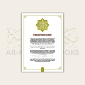 365 Tips to Help You Teach the Qur'an - Image 4