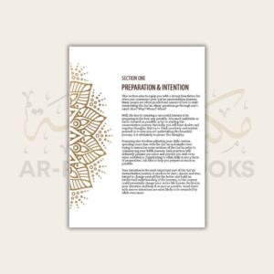 365 Tips to Help You Memorize the Qur'an - Image 3