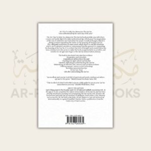 365 Tips to Help You Memorize the Qur'an - Image 5