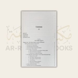 Approaching the Qur'anic Sciences (Ulūm al-Qur'an) - Image 2