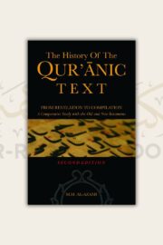 The History of the Qur'anic Text