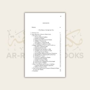 The History of the Qur'anic Text - Image 2