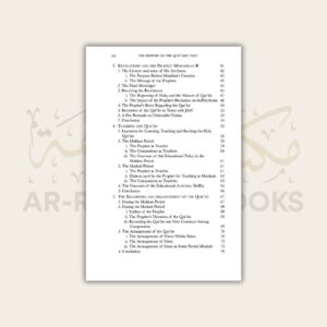The History of the Qur'anic Text - Image 3