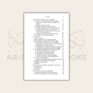 The History of the Qur'anic Text - Image 4