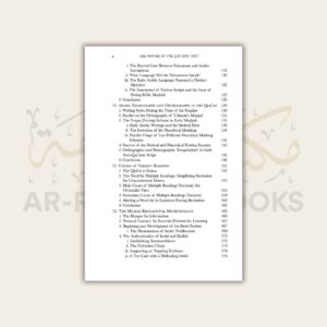 The History of the Qur'anic Text - Image 5