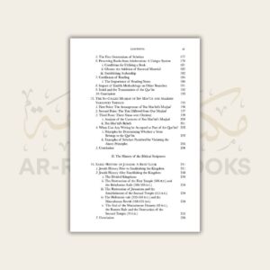 The History of the Qur'anic Text - Image 7
