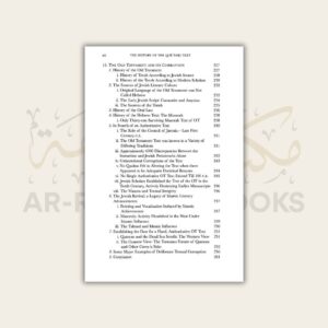 The History of the Qur'anic Text - Image 6