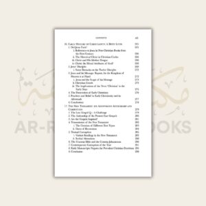 The History of the Qur'anic Text - Image 8