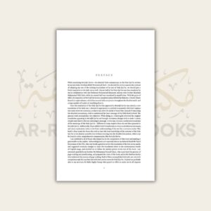 The Noble Qur'an (Standard Edition) - Image 2