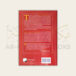 With the Noble Qur'an - Image 7
