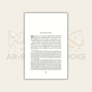A Brief Bio of Shaykh Al-Hadith Fazlur Rahman Azmi - Image 4