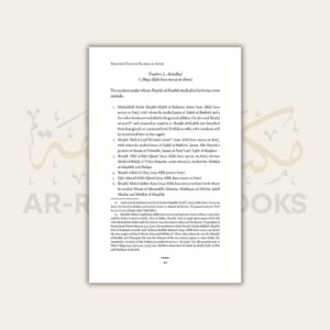 A Brief Bio of Shaykh Al-Hadith Fazlur Rahman Azmi - Image 5