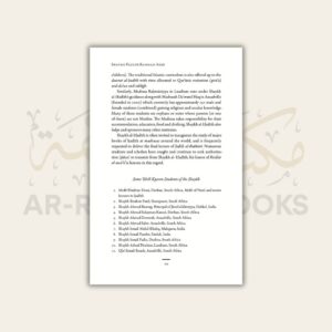 A Brief Bio of Shaykh Al-Hadith Fazlur Rahman Azmi - Image 6