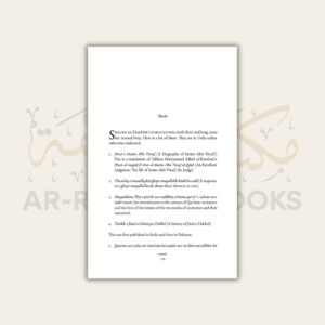 A Brief Bio of Shaykh Al-Hadith Fazlur Rahman Azmi - Image 10