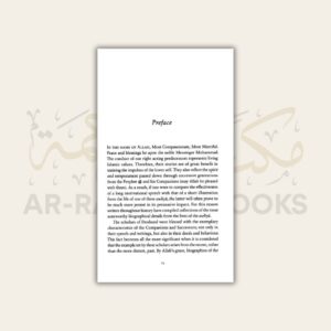 The Great Scholars of the Deoband Islamic Seminary - Image 4