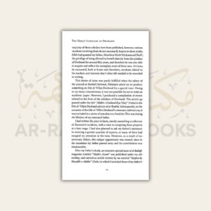 The Great Scholars of the Deoband Islamic Seminary - Image 5