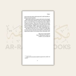 The Great Scholars of the Deoband Islamic Seminary - Image 6