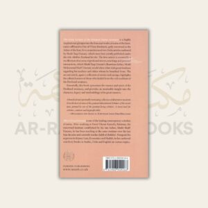The Great Scholars of the Deoband Islamic Seminary - Image 7