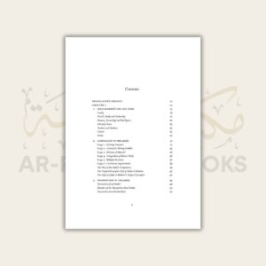 An Introduction to Sahih Al-Bukhari - Image 2