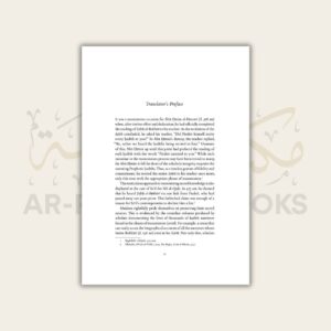 An Introduction to Sahih Al-Bukhari - Image 4