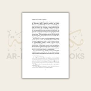 An Introduction to Sahih Al-Bukhari - Image 5