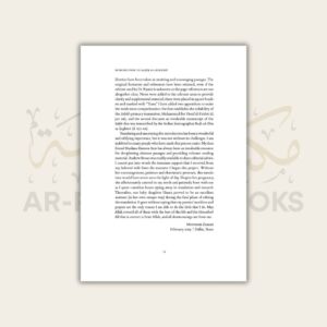 An Introduction to Sahih Al-Bukhari - Image 7