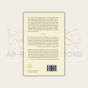 An Introduction to Sahih Al-Bukhari - Image 8