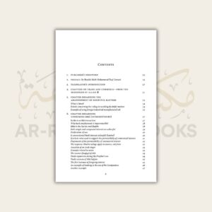 Chapter on Trade and Commerce (Jami at-Tirmidhi) - Image 2