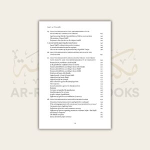 Chapter on Trade and Commerce (Jami at-Tirmidhi) - Image 7