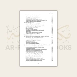 Chapter on Trade and Commerce (Jami at-Tirmidhi) - Image 8