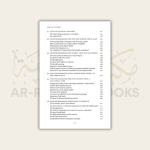 Chapter on Trade and Commerce (Jami at-Tirmidhi) - Image 9