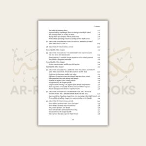 Chapter on Trade and Commerce (Jami at-Tirmidhi) - Image 10