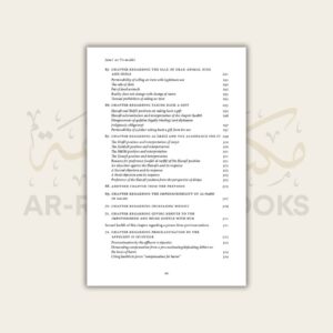 Chapter on Trade and Commerce (Jami at-Tirmidhi) - Image 13