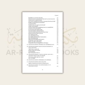 Chapter on Trade and Commerce (Jami at-Tirmidhi) - Image 14