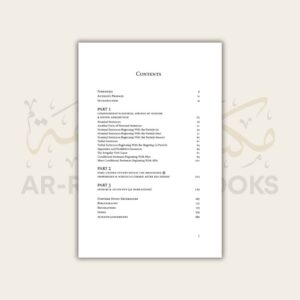 Provisions for the Seekers (Zad at-Talibin) - Image 2