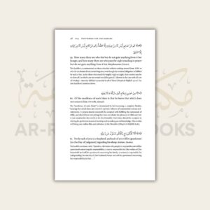 Provisions for the Seekers (Zad at-Talibin) - Image 3