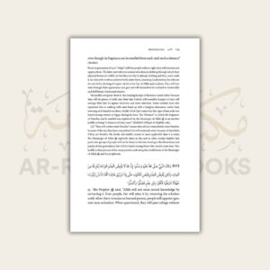 Provisions for the Seekers (Zad at-Talibin) - Image 6